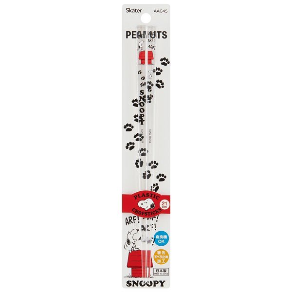Alternative view of Peanuts / Snoopy Chopsticks