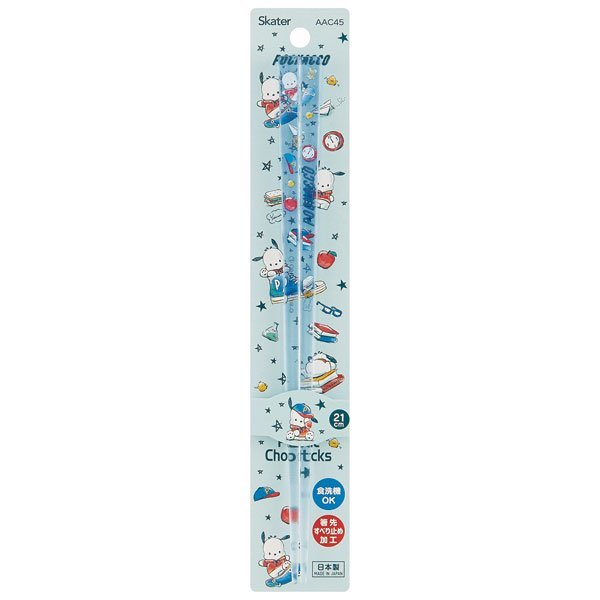 Alternative view of Pochacco Chopsticks