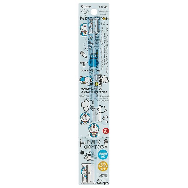 Alternative view of I'm Doraemon Chopsticks