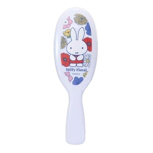 Miffy Floral Hair Brush