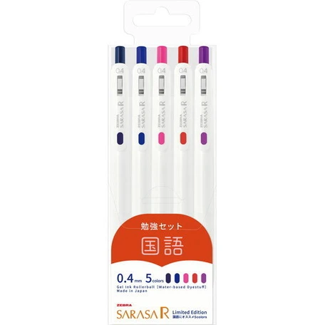 Zebra Ballpoint Pen SARASA-R 0.4mm gel Ink 5 Colors study set National Lanuage