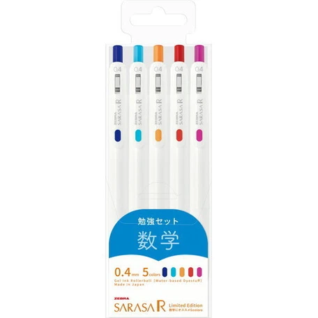 Zebra Ballpoint Pen SARASA-R 0.4mm gel Ink 5 Colors study set Math