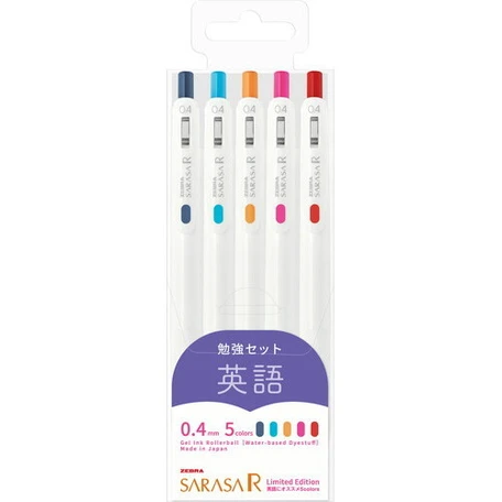 Zebra Ballpoint Pen SARASA-R 0.4mm gel Ink 5 Colors study set English