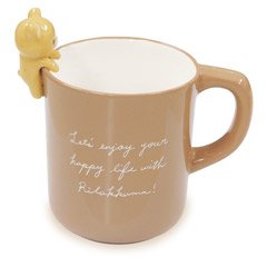 Rilakkuma Mug Brown