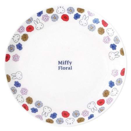 Miffy Floral Series Cake Plate