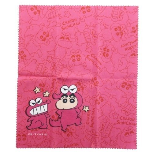 Alternative view of Crayon Shin-chan Eyeglass Case Green
