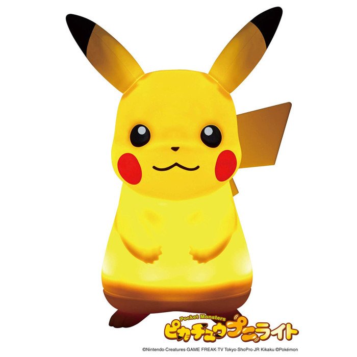 Alternative view of Pikachu Squishy Interactive Dancing Light