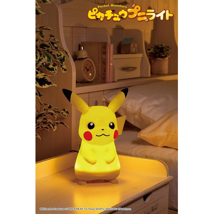Pikachu Squishy Interactive Dancing Light