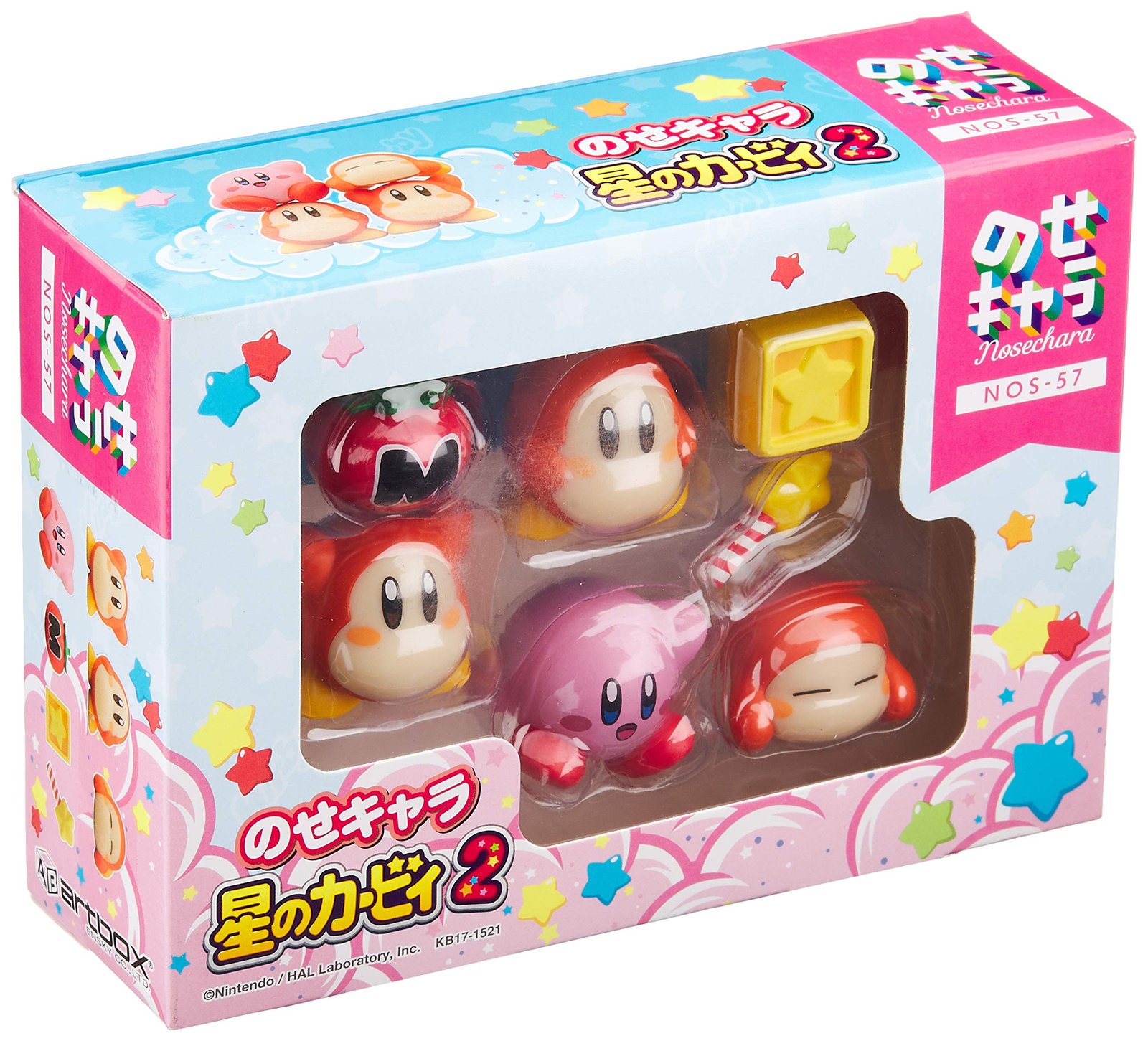 Kirby's Star Kirby's Character 2 - Image 8