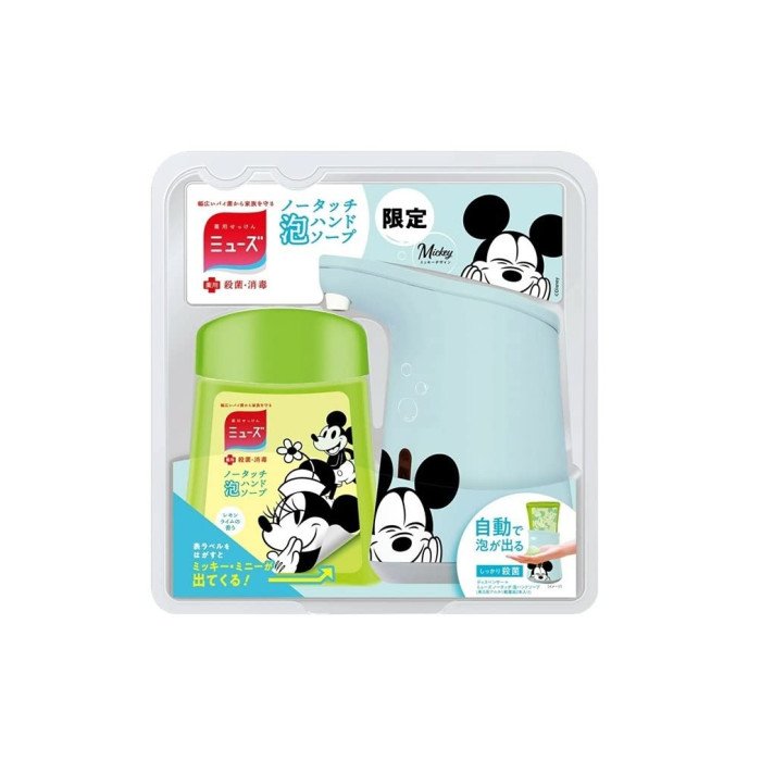 Alternative view of Muse No Touch Foam Hand Soap Disney Body Set Mickey Design 250 ml