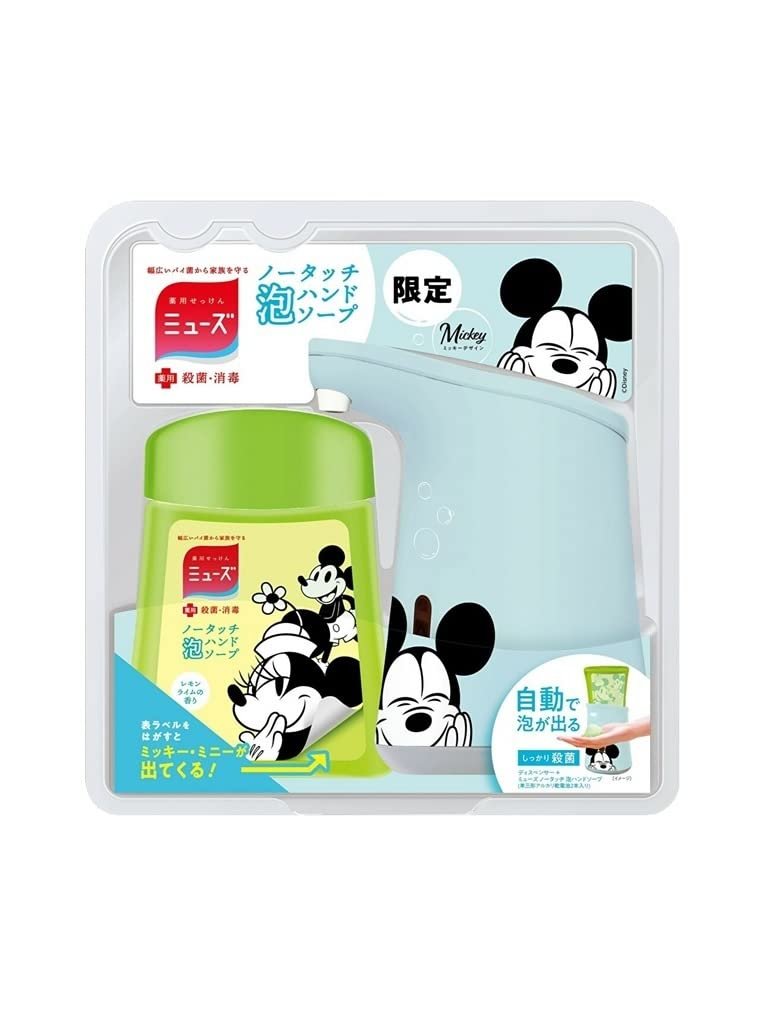 Muse No Touch Foam Hand Soap Disney Body Set Mickey Design 250 ml - Image 2