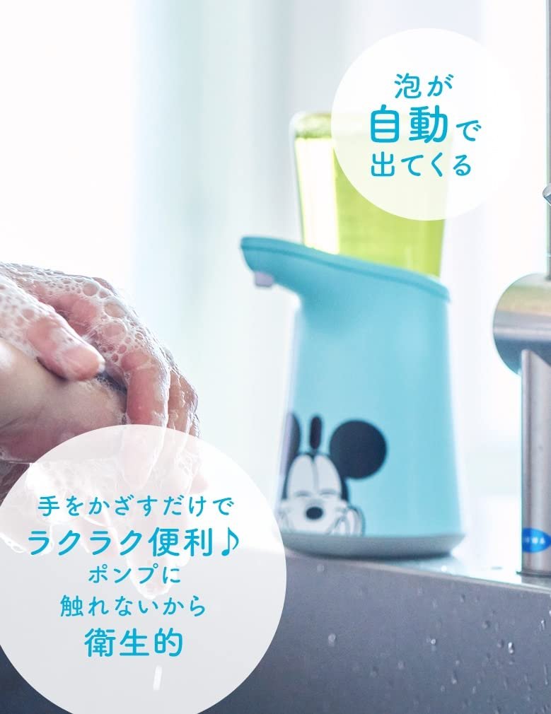 Muse No Touch Foam Hand Soap Disney Body Set Mickey Design 250 ml - Image 4