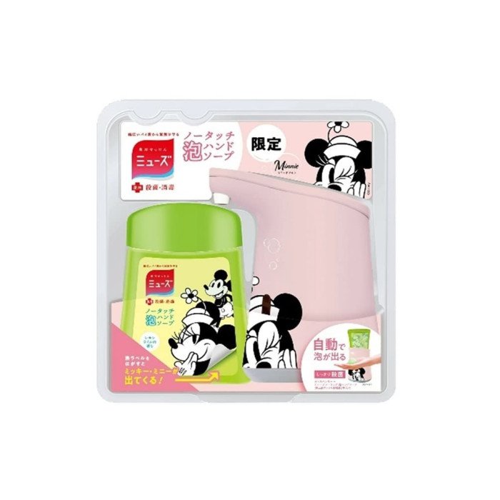 Alternative view of Muse No Touch Foam Hand Soap Disney Body Set Minnie Design 250 ml