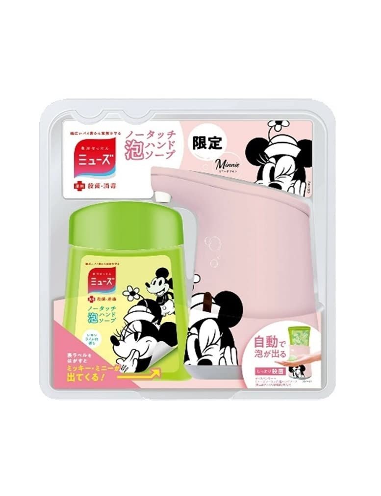 Muse No Touch Foam Hand Soap Disney Body Set Minnie Design 250 ml - Image 2