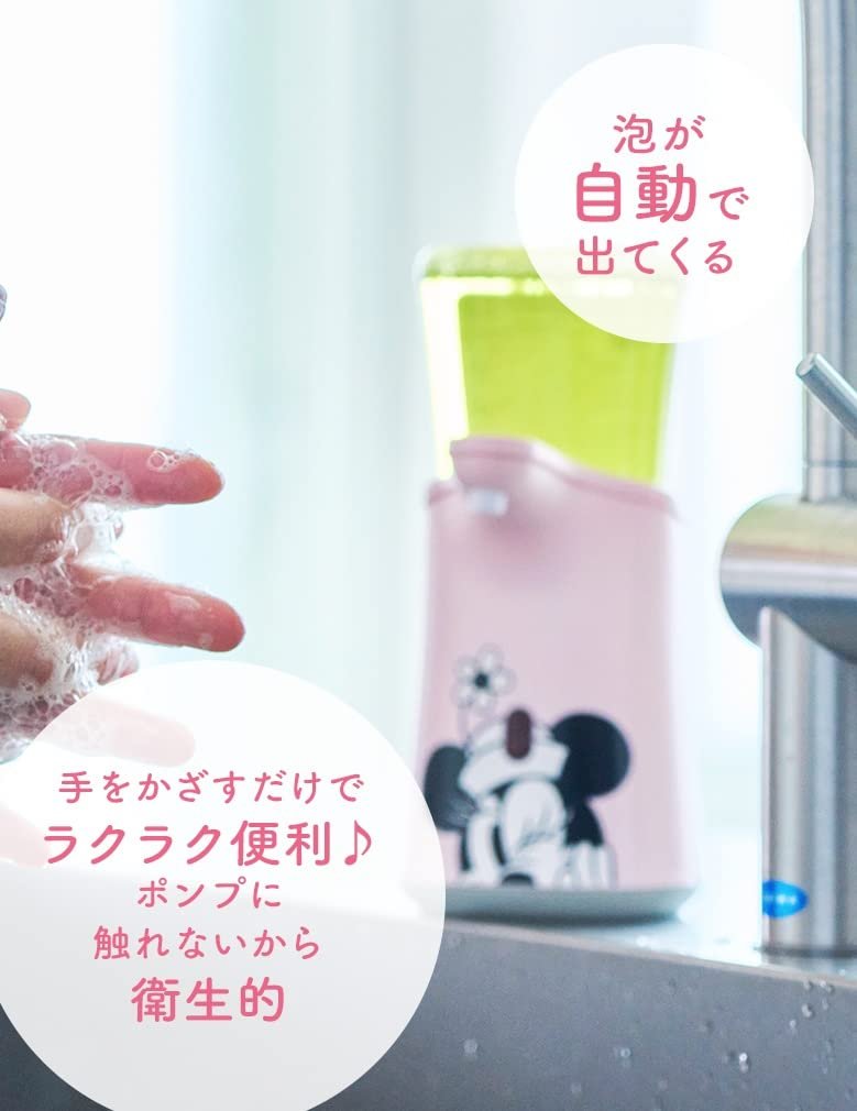Muse No Touch Foam Hand Soap Disney Body Set Minnie Design 250 ml - Image 4