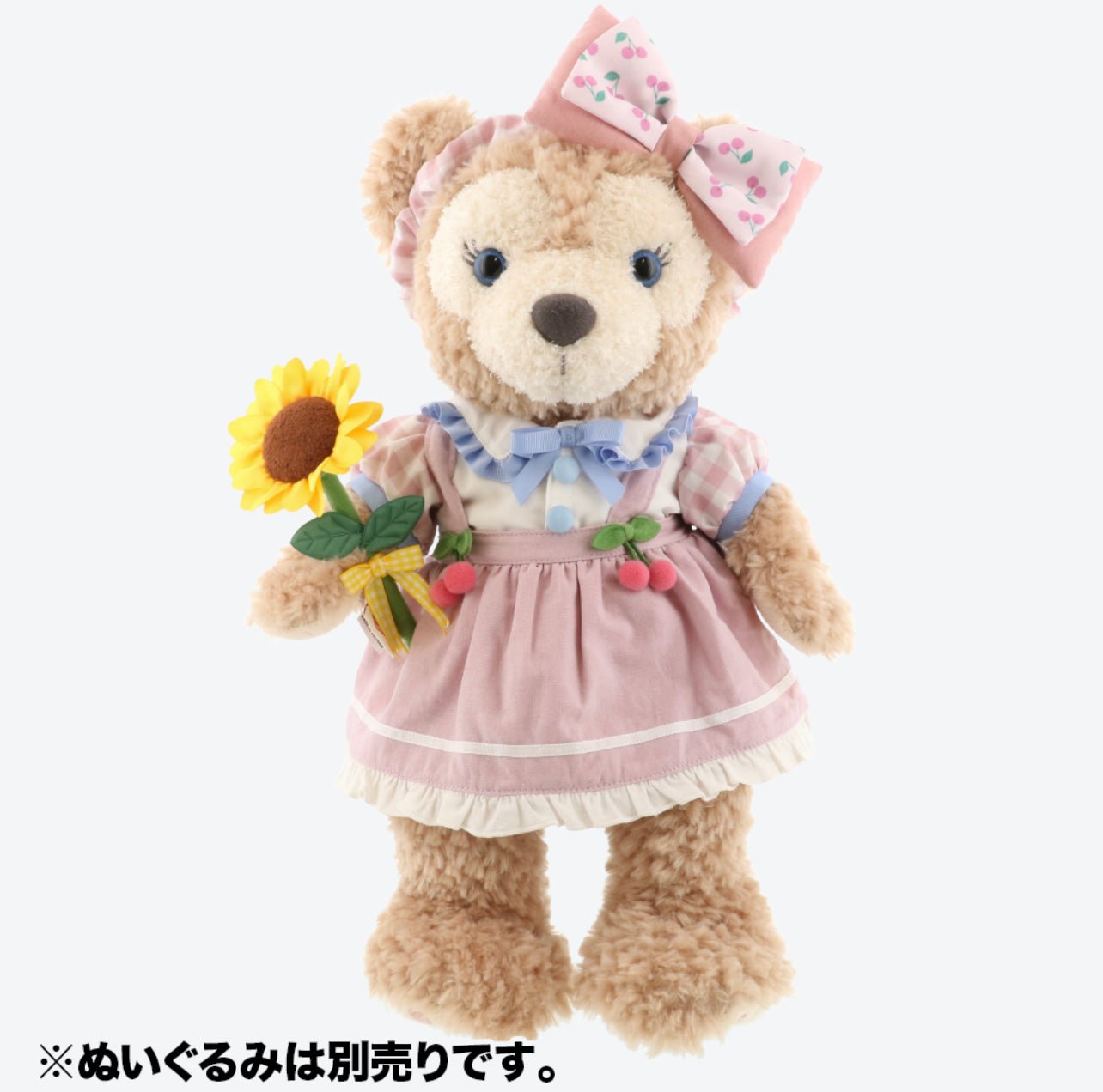 Tokyo Disney Resort - Duffy & Friends "Tasty Summer Surprise" Collection x ShellieMay Plush Toy Costume - Image 2