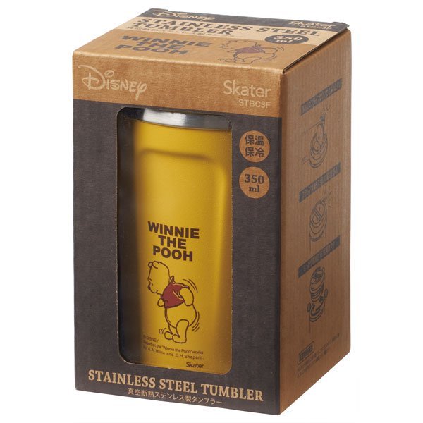 Skater Winnie the Pooh Coffee Tumbler - Image 5