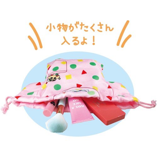 Crayon Shin-chan Pajama-Shaped Drawstring Two Colours - Image 4
