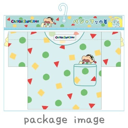 Crayon Shin-chan Pajama-Shaped Drawstring Two Colours - Image 7