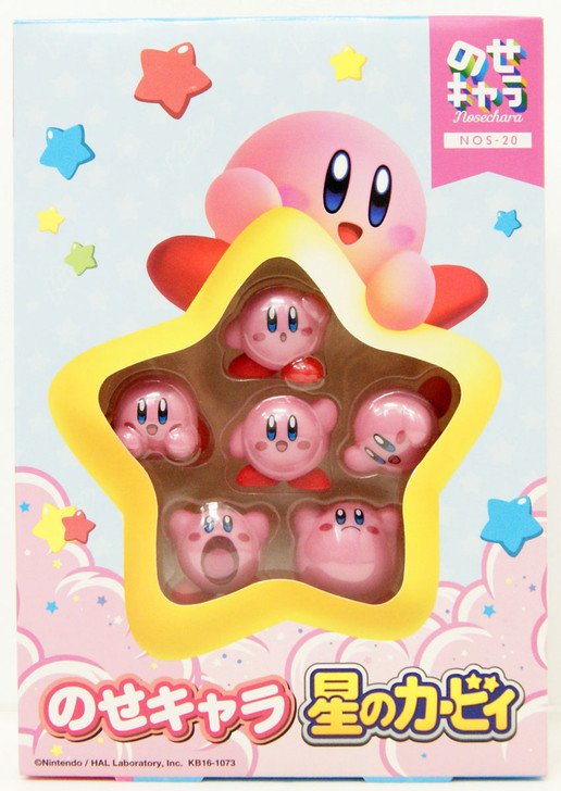 Kirby, Pile-Up Characters