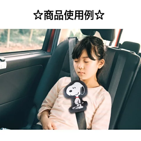 Alternative view of Small auditorium Snoopy flannel seat belt cover (black and white standing style)
