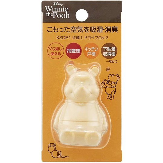 Disney Winnie the Pooh refrigerator natural desiccant moisture absorption deodorant