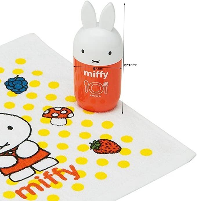 Skater OA6D Miffy Portable Die Cut Wet Towel Case - Image 3