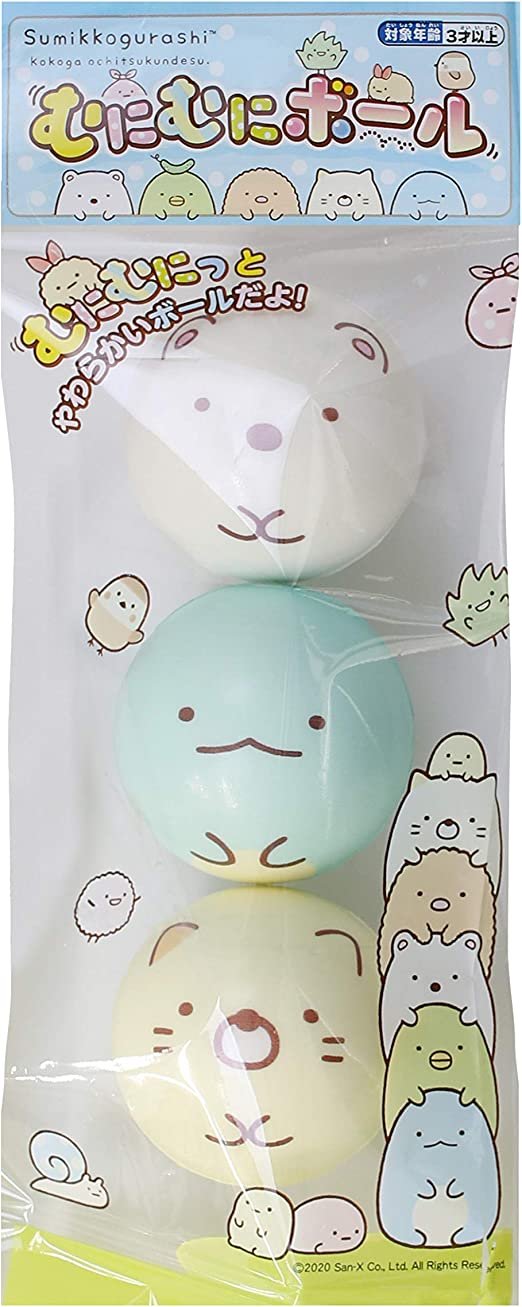 Alternative view of Maruka Sumikko Gurashi Muni Ball