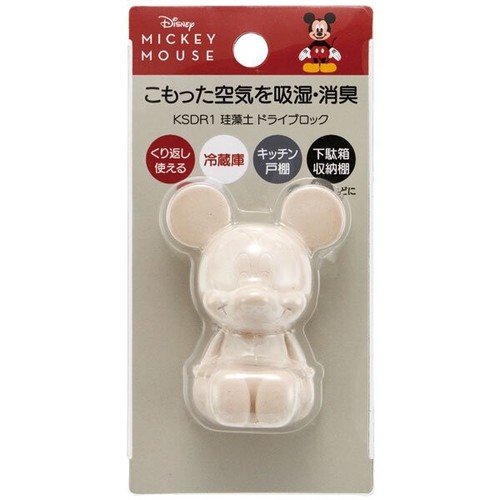 Diatomaceous Earth Block Mickey Mouse - Image 5