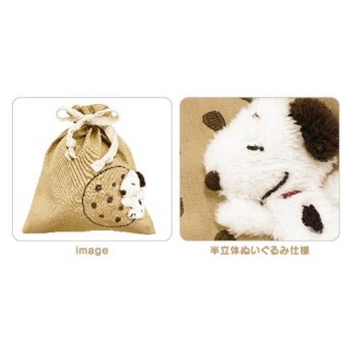 Alternative view of Snoopy CCP Purse LOVE COOKIE