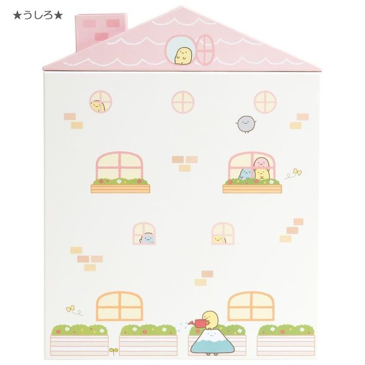 Sumikko House Case - Pink - Image 2