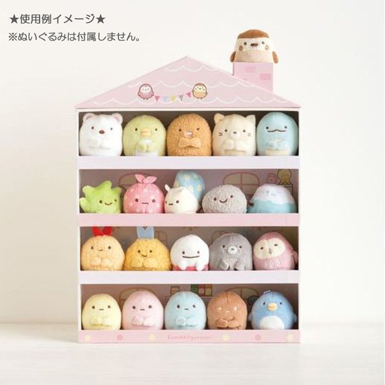Sumikko House Case - Pink - Image 3
