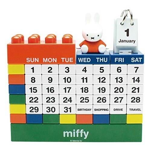 Miffy Block Calendar