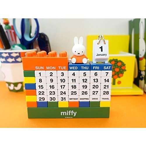 Alternative view of Miffy Block Calendar