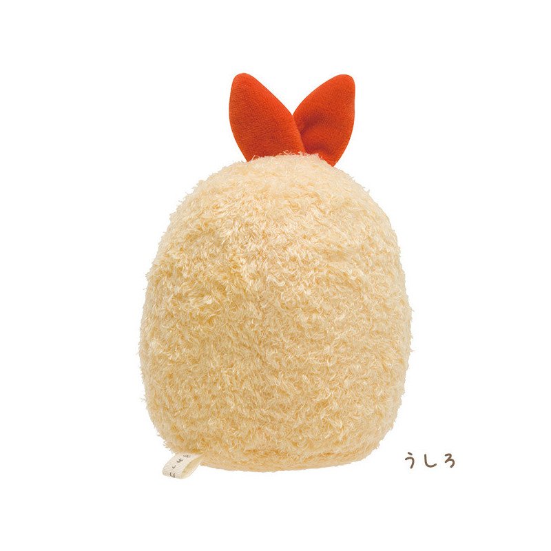 Plush Doll Sumikko Gurashi Ebifurai no Shippo - Image 2