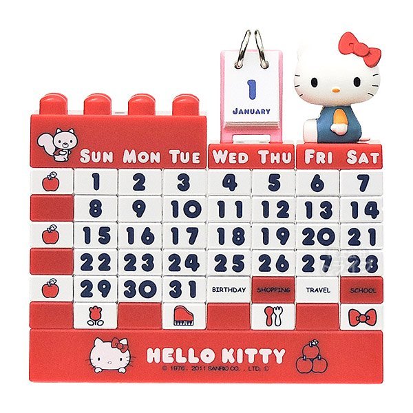 Hello Kitty Red Perpetual Block Calendar