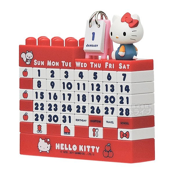 Alternative view of Hello Kitty Red Perpetual Block Calendar