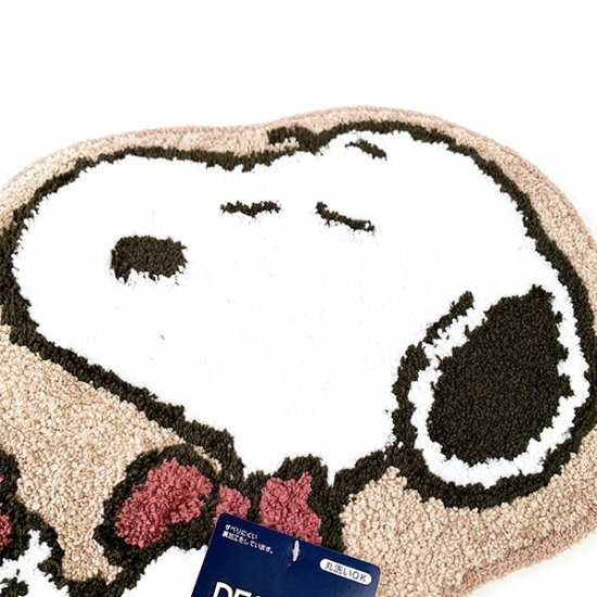 Alternative view of Snoopy Coffee Break Accent Mat Beige