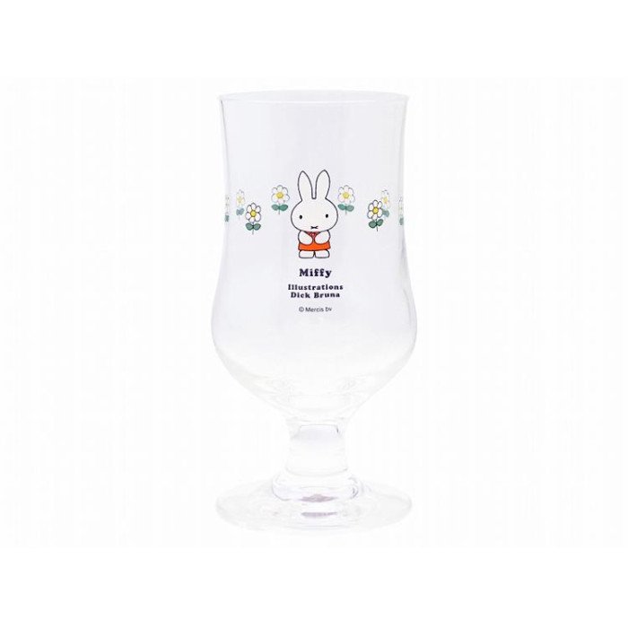 Miffy Retro Coffee Float Glass Flower