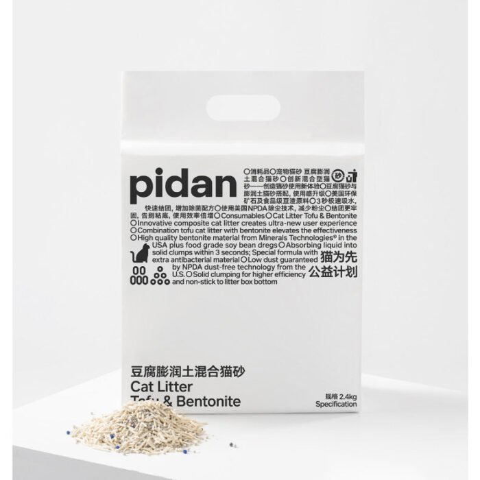 Alternative view of pidan Cat Litter Tofu & Bentonite 4 Bags, 2.4 kg per Bag