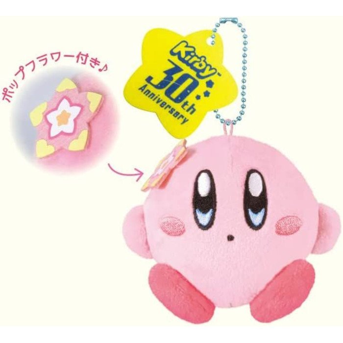 Alternative view of Kirby of the Stars Plush Toy Mascot 30th Flowered