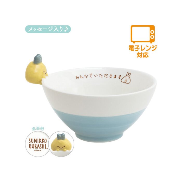 Sumikko Gurashi Kitchen Zakka Bowl with Fried Shrimp Tail
