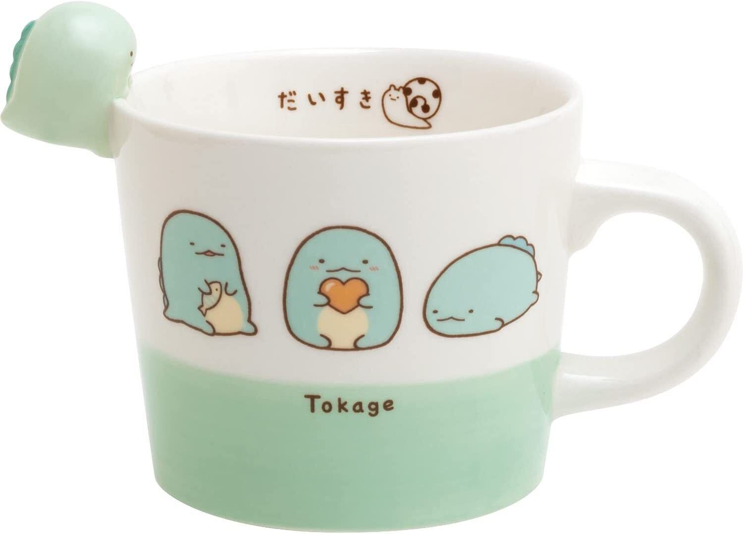 Sumikko Gurashi Kitchen Zakka Mug with Mascot Lizard