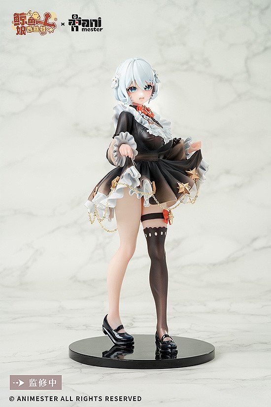 Alternative view of ?Pre-Order? Virtual Idol Sister Vocal Version
  ETA Jan 2024