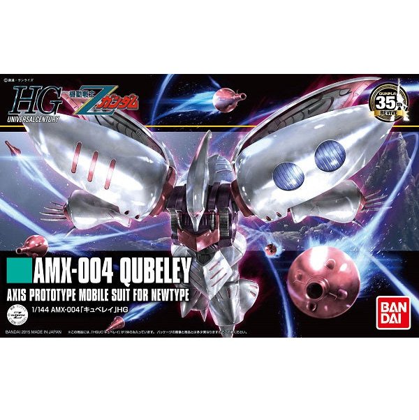 HGUC 1/144 Qubeley #195