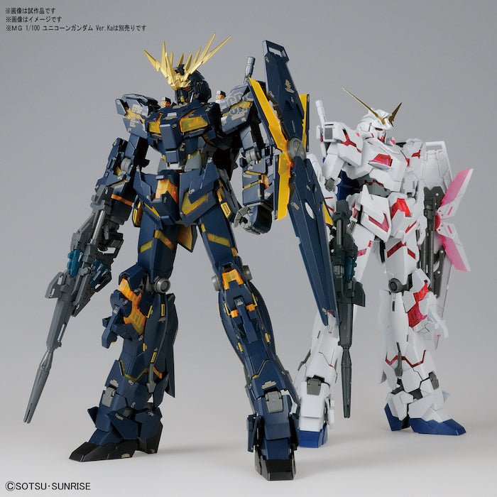 MG 1/100 Unicorn Gundam 02 Banshee Ver.Ka - Image 8
