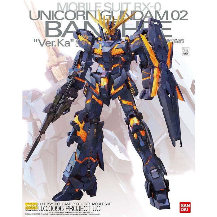 MG 1/100 Unicorn Gundam 02 Banshee Ver.Ka