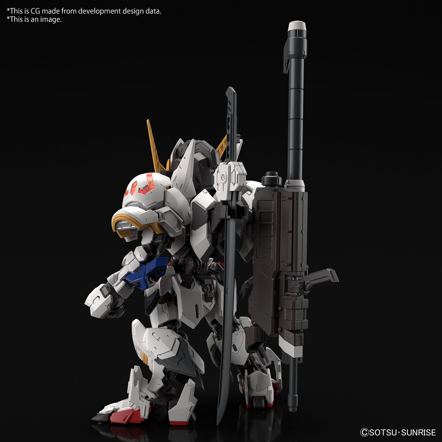 MGSD GUNDAM BARBATOS - Image 2