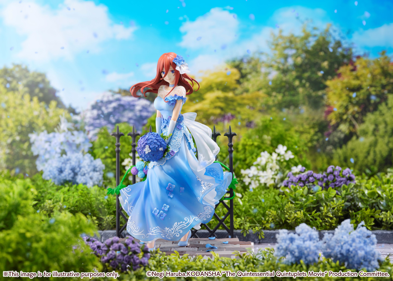 Alternative view of ?Pre-Order?eStream Miku Nakano -Floral Dress
  Ver.- (SHIBUYA SCRAMBLE FIGURE) ETA Apr/May 2024