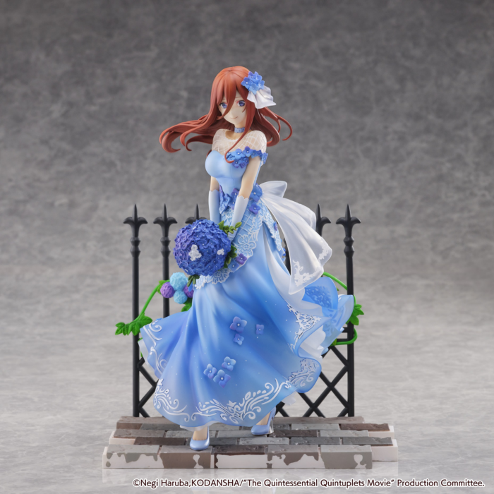 ?Pre-Order?eStream Miku Nakano -Floral Dress
Ver.- (SHIBUYA SCRAMBLE FIGURE) ETA Apr/May 2024
